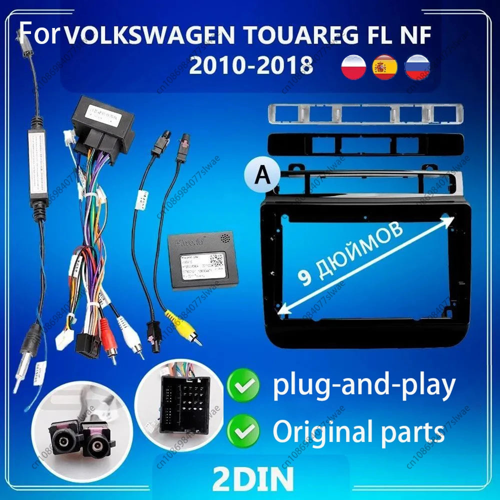 9 inch For VOLKSWAGEN TOUAREG FL NF 2010-2018 Car Radio Fascias Android MP5 Stereo Player