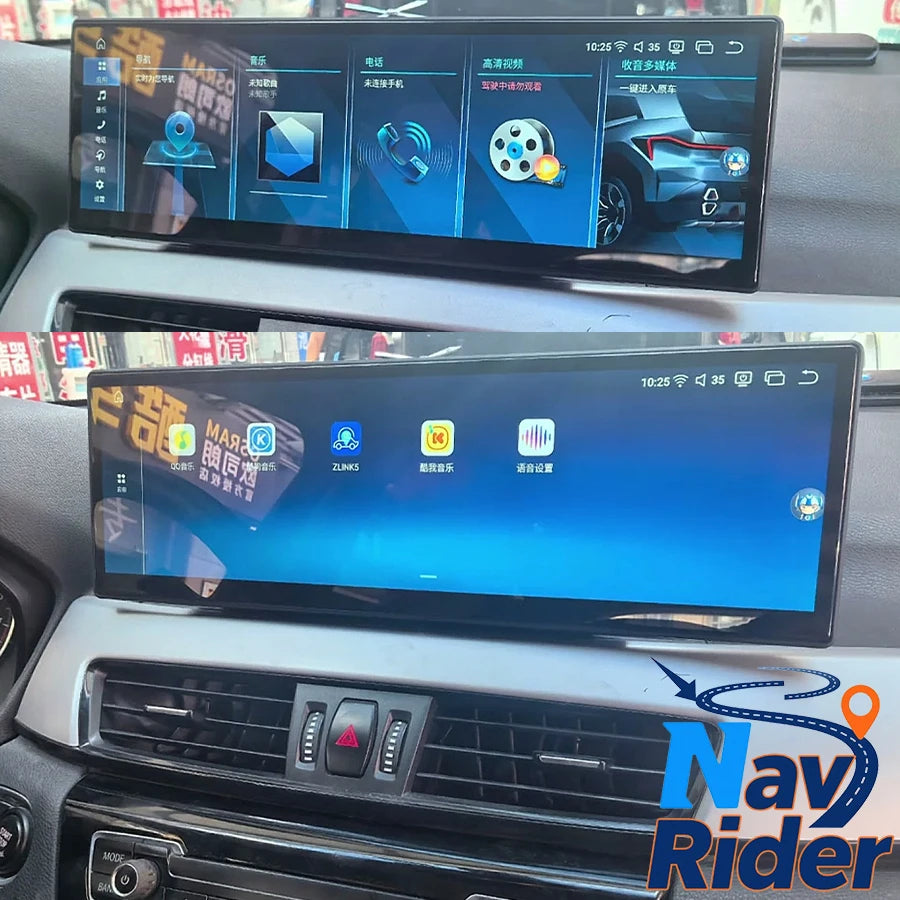 Car Multimedia Player Bluetooth Audio For BMW X1 X2 F48 F49 2013-2020 EVO NBT 14.9inch Car