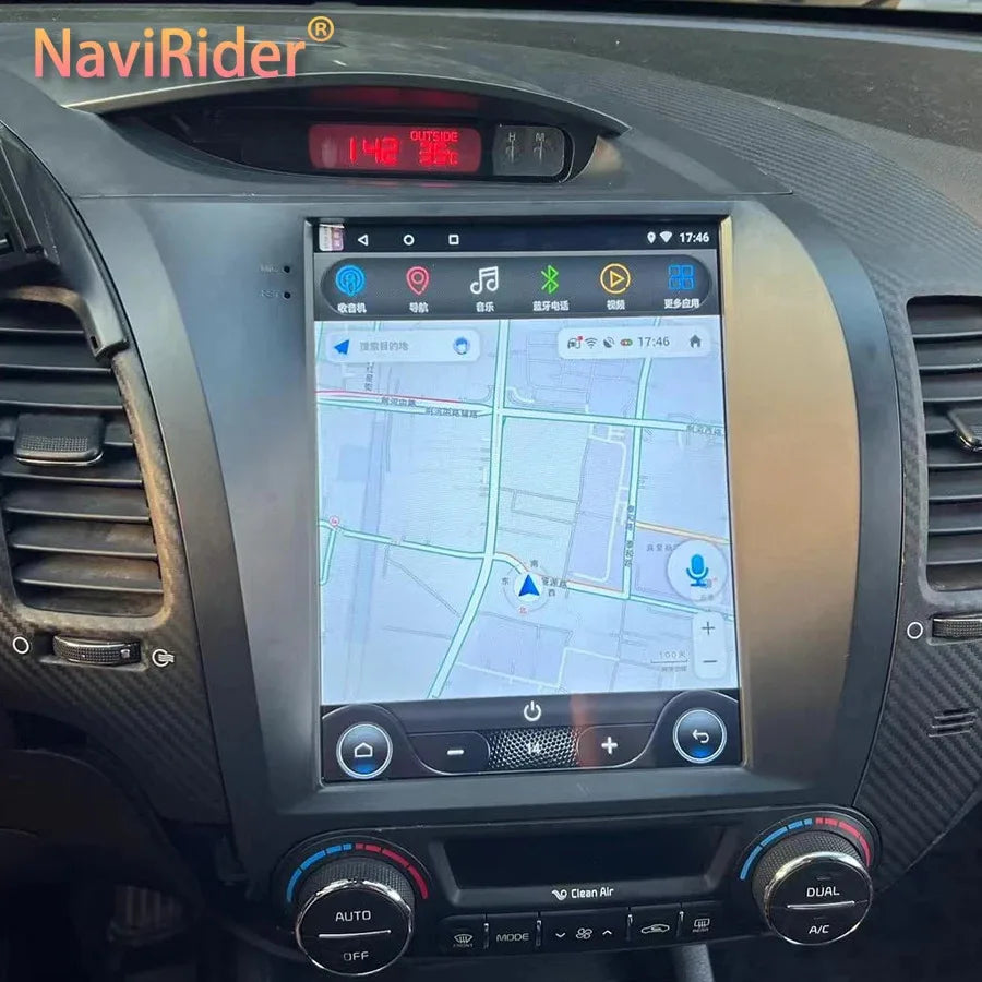 Vertical Screen Navi Stereo For KIA K3 Cerato Forte 2013-2016 DSP Player HU 9.7'' Android