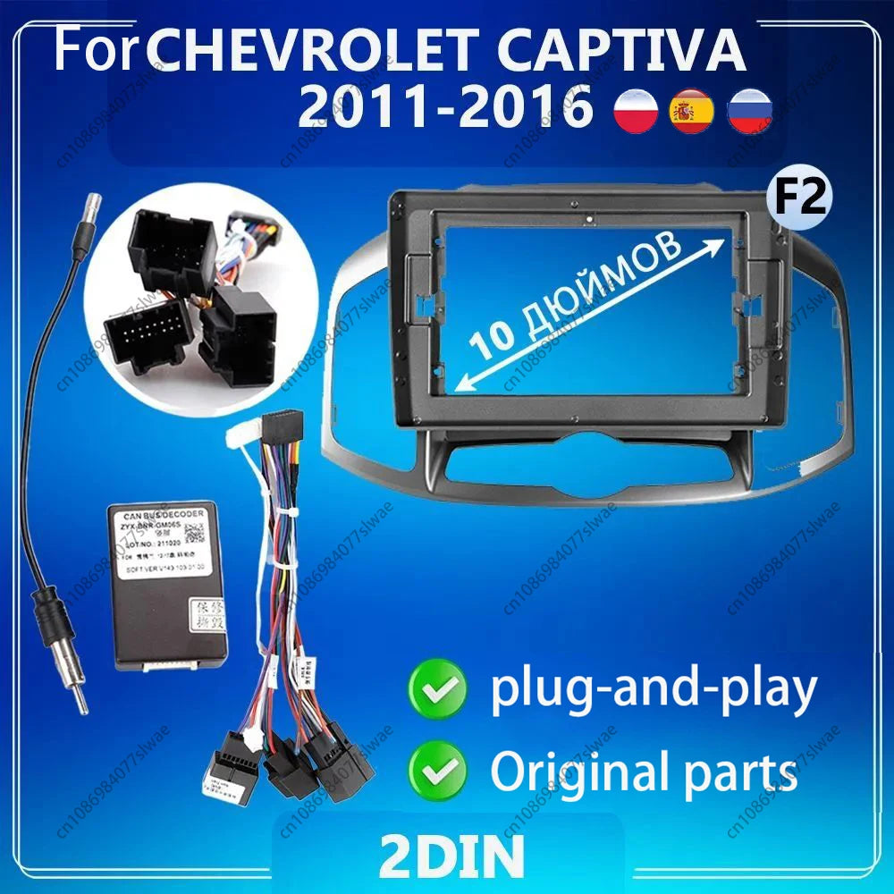 10 inch For CHEVROLET CAPTIVA 2011-2016 Car Radio Fascias Android MP5 Stereo Player 2Din H