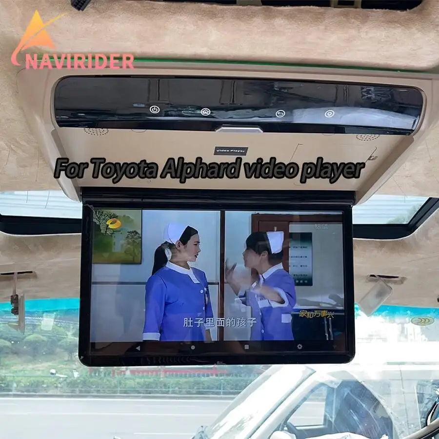 RGB - Ambient Light - for Toyota MP5 - Car Interior Lighting