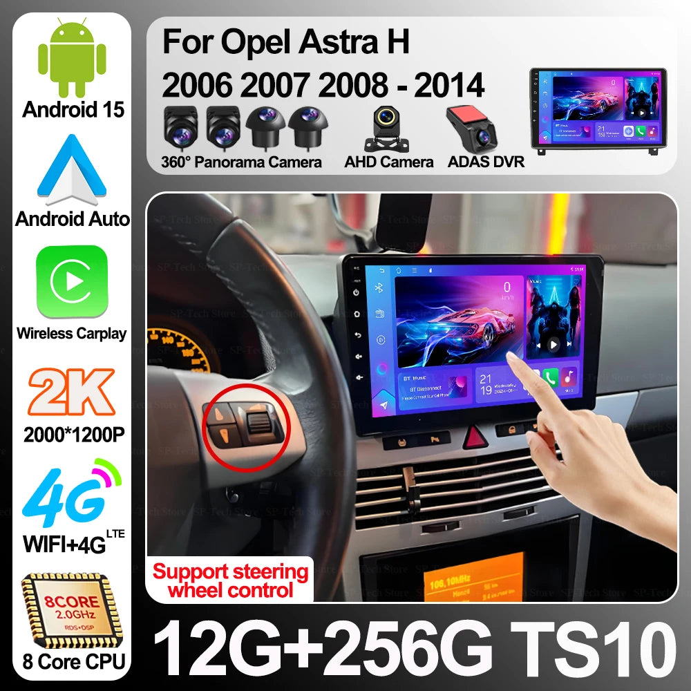 Android 16 For Opel Astra H 2006 2007 2008-2014 Car Radio Wireless Carplay Auto Multimedi  | AUTOKITSHOP