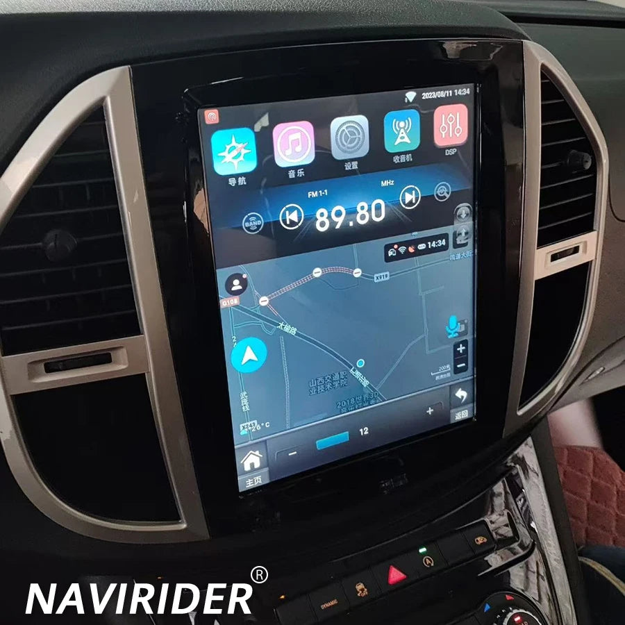 12.1" GPS Stereo Radio Navi For Mercedes Benz Vito 3 W447 2014 2015 2016 2017-2020 Android