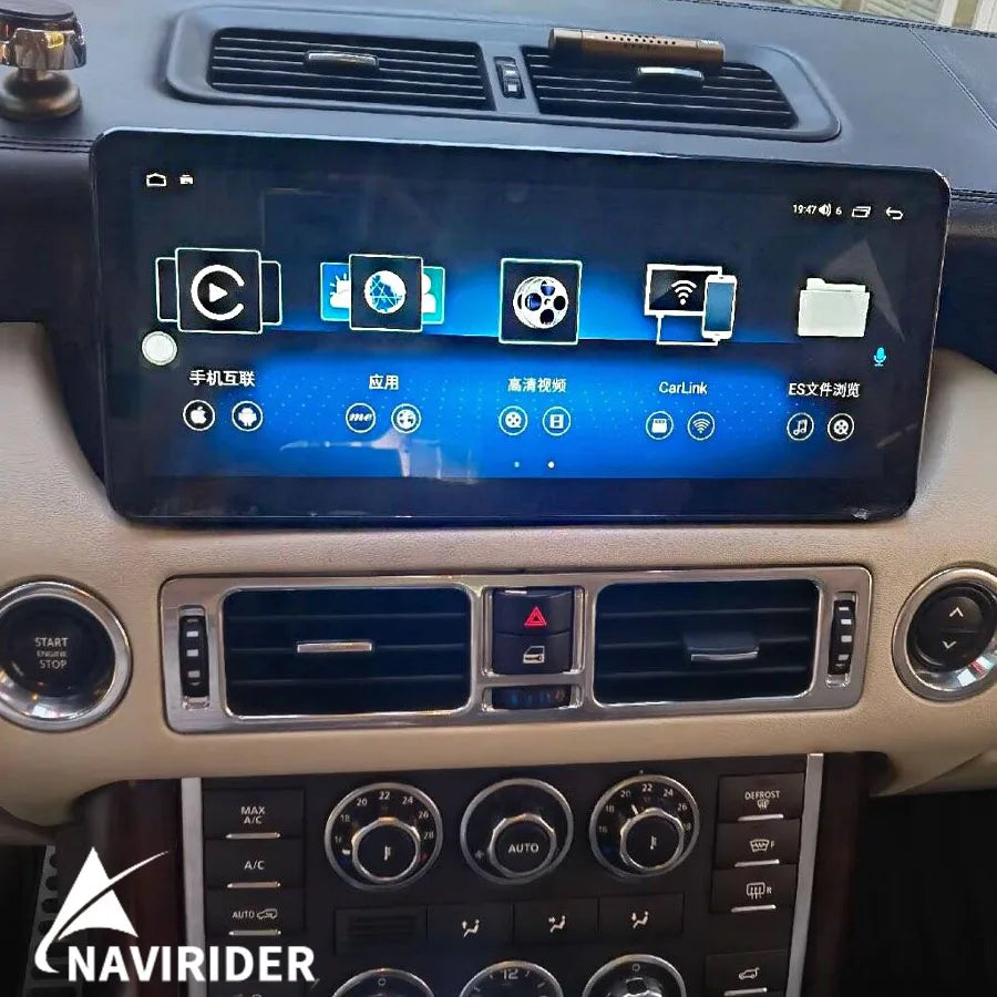 12.3'' Qled Screen For Land Range Rover V8 L322 2002-2004 Android15 Multimedia Video Playe | AUTOKITSHOP