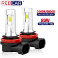 H11 LED Headlights H8 H9 9006 HB4 9005 HB3 LED Fog Light Bulb 20000LM LED Daytime Car Lamp