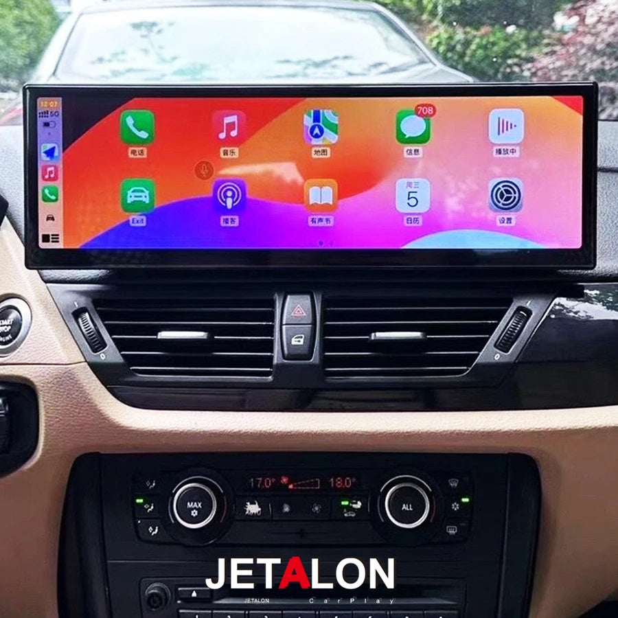 14.9" Car Video Players GPS Display Multimedia Screen 4G WiFi Carplay Auto For BMW 1 Serie