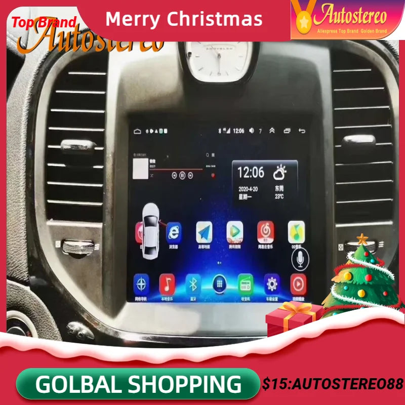 OEM 8.4 Android 13 For Chrysler 300C 2012-2020 Vertical Screen Car GPS Navigation Headunit