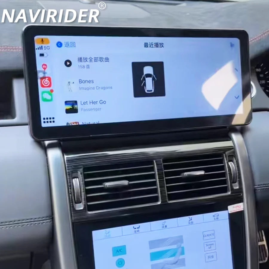 Dual System For Land Rover Discovery Sport L550 2015-2019 Android Carplay Car Multimedia P