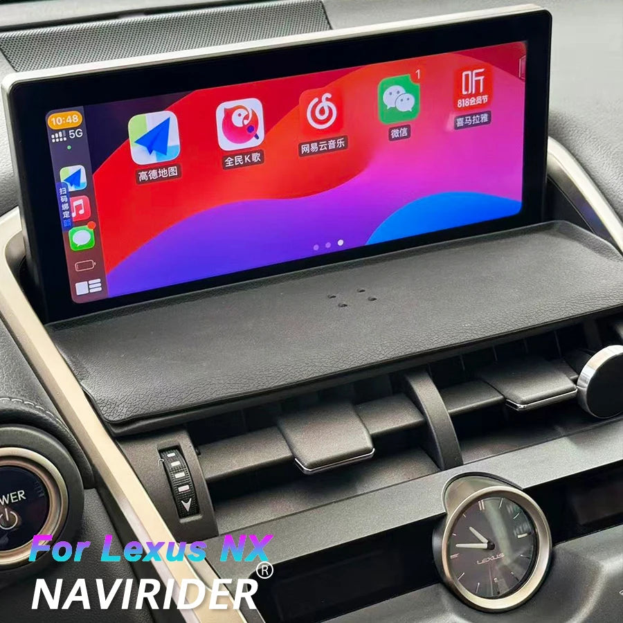 RGB - Ambient Light - for Lexus 2014-2016 - Car Interior Lighting