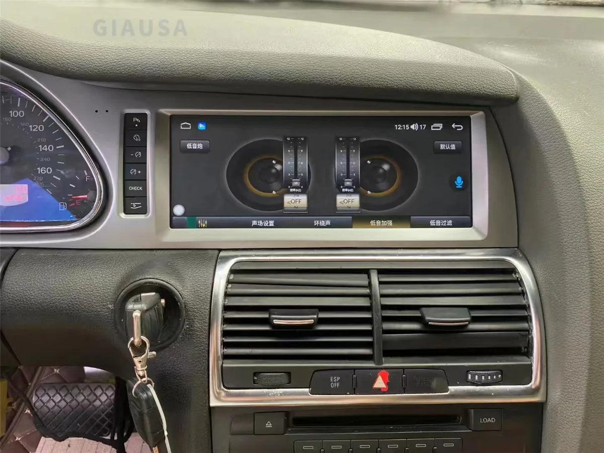 Android 14 Auto Radio CarPlay For Audi A6 C6 4f For Audi Q7 4L 2005-2015 MMI 2G 3G GPS Car