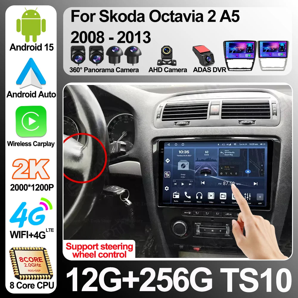 Android 16 For Skoda Octavia 2 A5 2008-2013 Multimedia Car Stereo Radio Gps navigation 5g  | AUTOKITSHOP