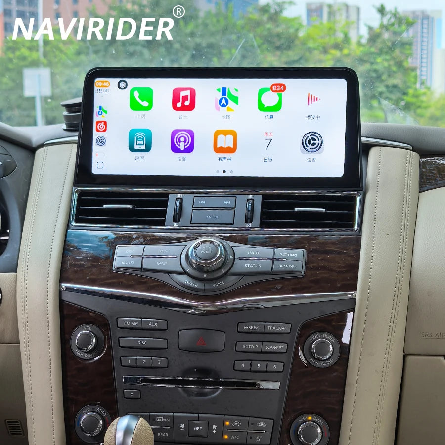 12.1inch For Nissan Patrol Y61 Y62 For Infiniti QX80 QX56 Android Screen Radio 2din GPS Ca