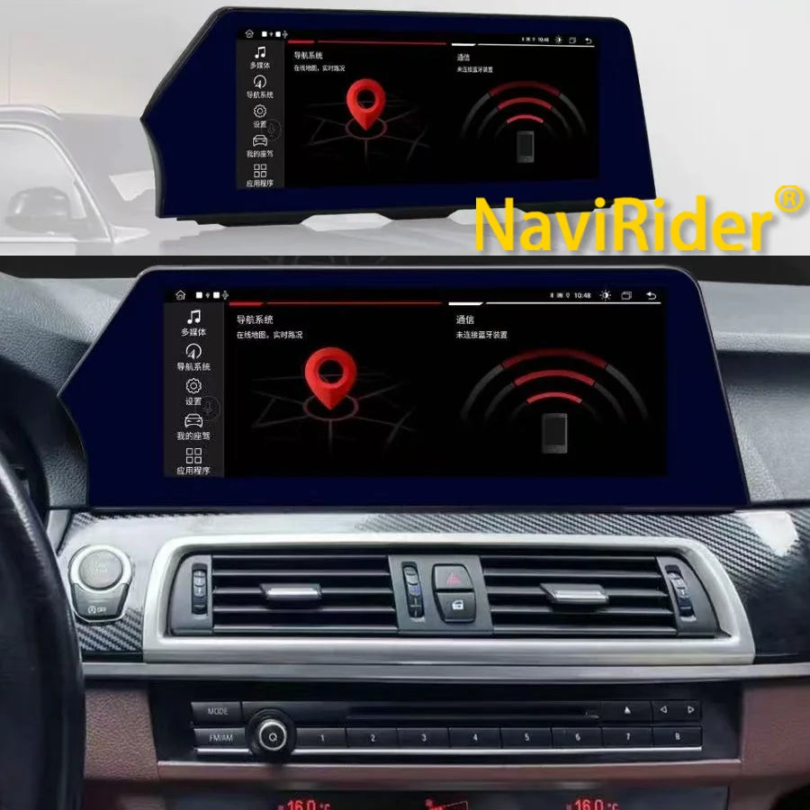 12.3" Android 15 CarPlay Screen For BMW 5 Series F10 F11 2011-2017 Multimedia Player Auto  | AUTOKITSHOP