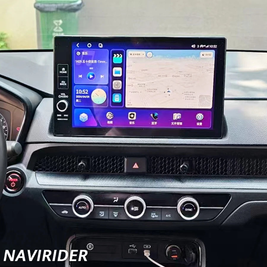 11.5inch Android 13 Screen For Honda CRV Cr-v 2020 2021 2022 2023 GPS CarPlay Car Radio Mu