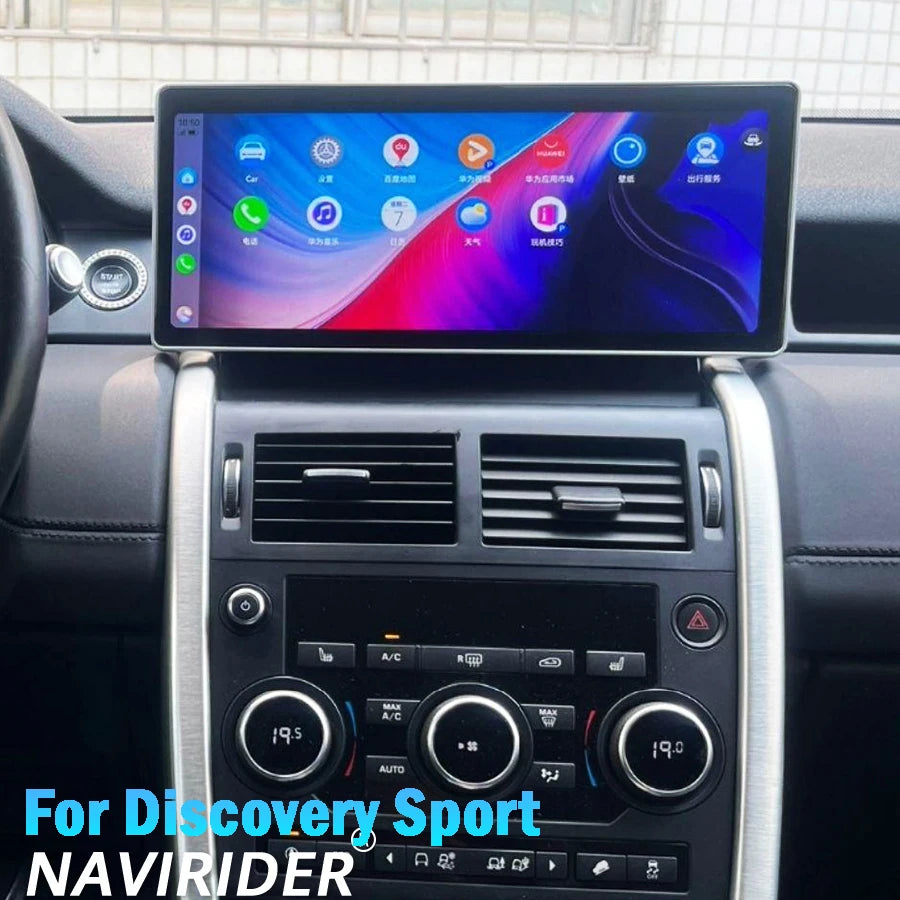 12.3'' Android Multimedia Player For Land Rover Discovery Sport L550 2015-2019GPS Navigati