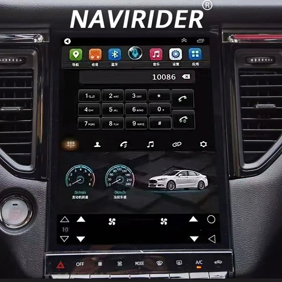 Android 15 Car Radio For SWM G05 PRO 2021 Car Stereo Autoradio AUTO Multimedia Player Carp | AUTOKITSHOP