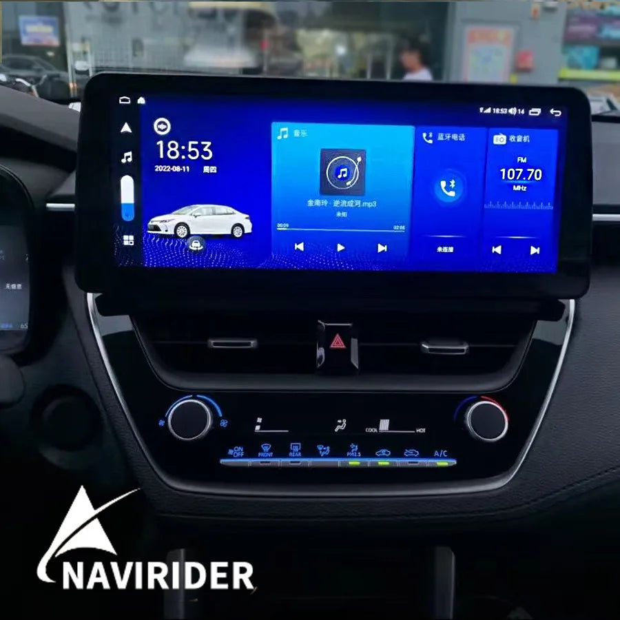 12.3inch Radio For Toyota Corolla 2019+ Car Multimedia Player GPS Navigation Stereo Tape R | AUTOKITSHOP