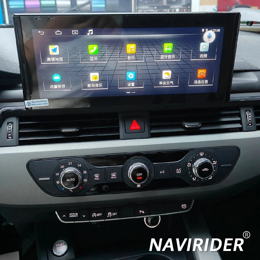 12.3 inch Android 14 Car Radio For Audi A4 A5 Q5 B9 2016-2025 auto multimedia video player