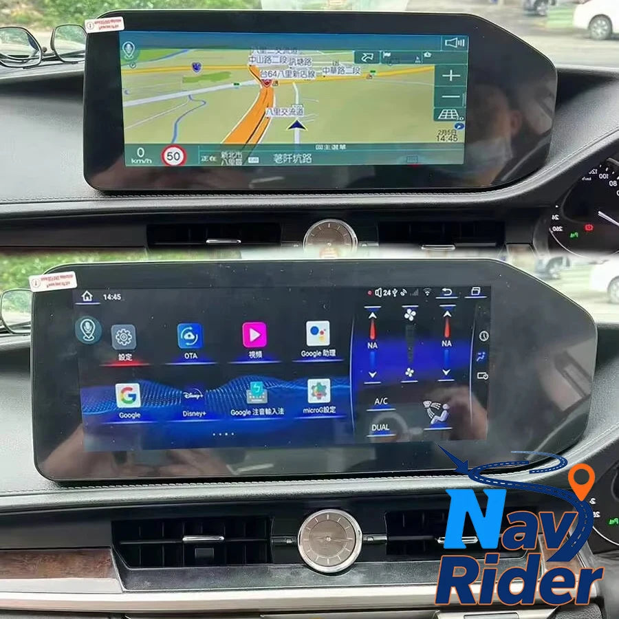 12.3" RHD Android Car GPS Navigation Multimedia Player Stereo Carplay Head Unit For Lexus  | AUTOKITSHOP