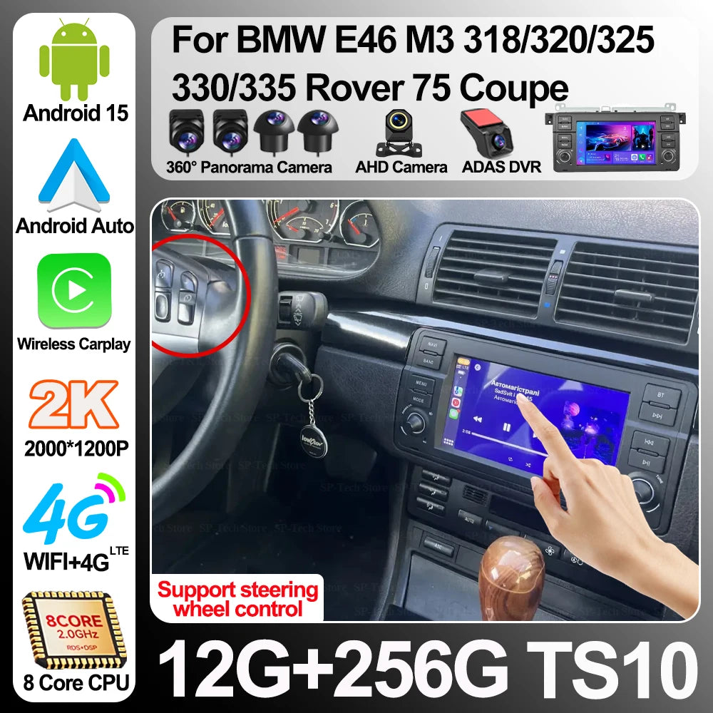 Android 16 For Bmw E46 M3 318/320/325/330/335 Rover 75 Coupe Wireless Carplay Multimedia V | AUTOKITSHOP