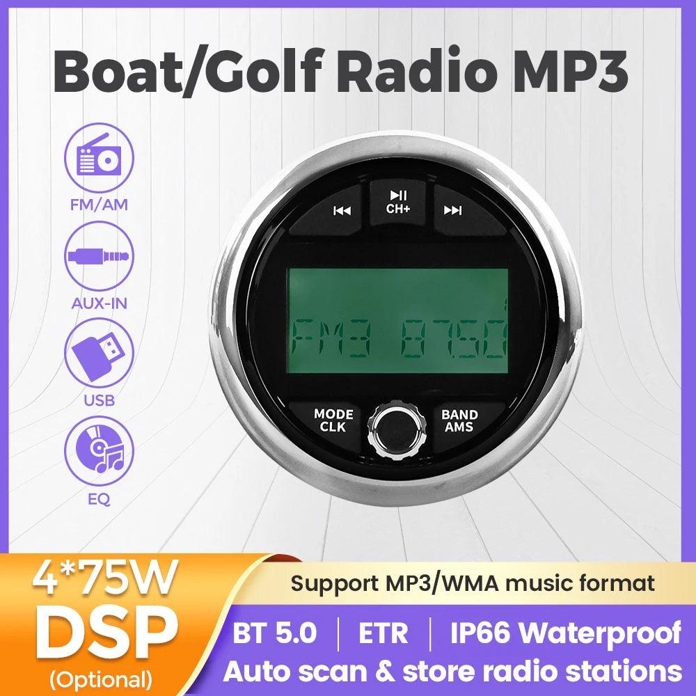 Boat Radio Waterproof Marine Stereo Source Media Player AM FM Receiver MP3 Play AUX USB EQ | AUTOKITSHOP
