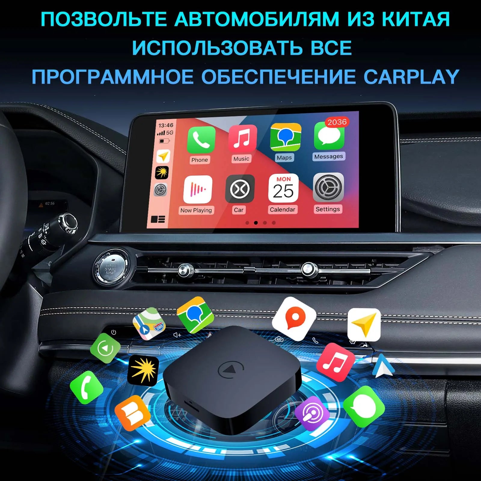 CARABC Carbitlink For Bestune FAW T77 B70 T99 T90 Easy Connection to Wireless CarPlay Andr