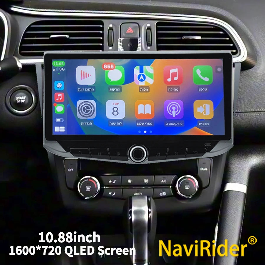 Android 15 For Renault Kadjar 2015 - 2019 Stereo Head Unit Android Auto Touch Screen Andro
