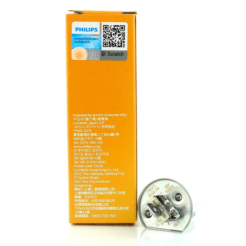 Philips Vision H1 12V 55W P14.5S Original Car Halogen Headlight 3200K Standard Auto Replac