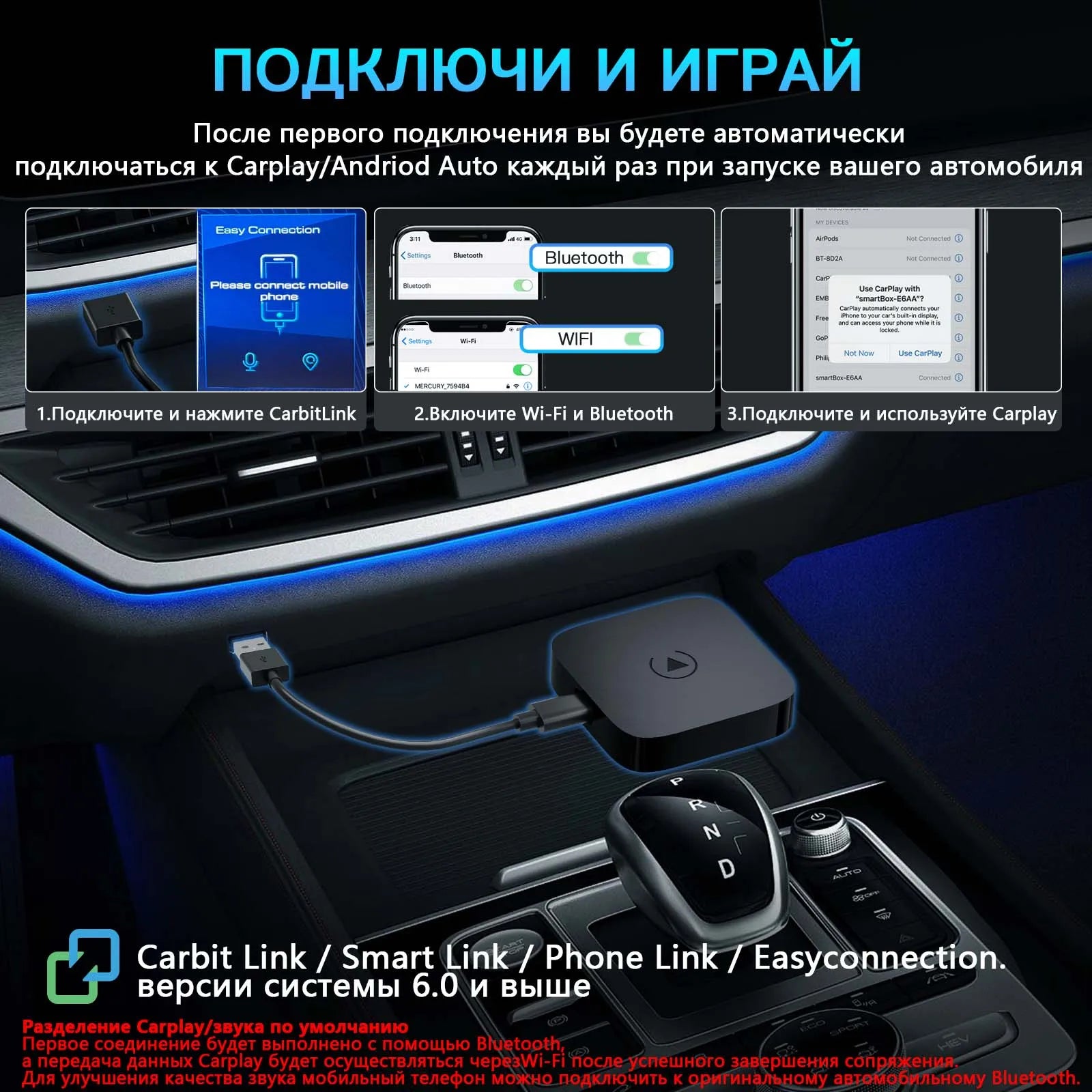 CARABC Carbitlink To Wireless CarPlay Android Auto For Geely Tugella Emgrand Monjaro Atlas