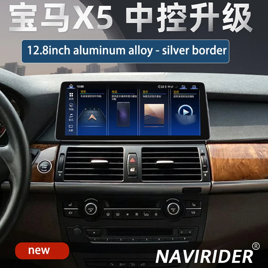 12.8INCH Qled Screen Android 14 Car Radio GPS Navi DSP Multimedia Video Player For BMW X5