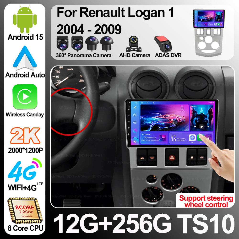 Android 16 For Renault Logan 1 2004-2009 Car Radio Android Auto Carplay Gps Navigation Mul | AUTOKITSHOP