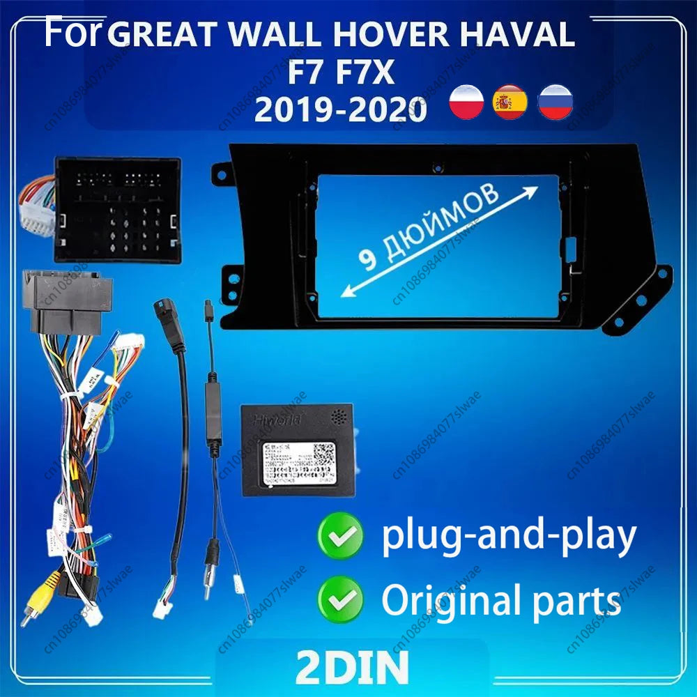 9 inch For GREAT WALL HOVER HAVAL F7 F7X 2019-2020 Car Radio Fascias Android Stereo 2din P