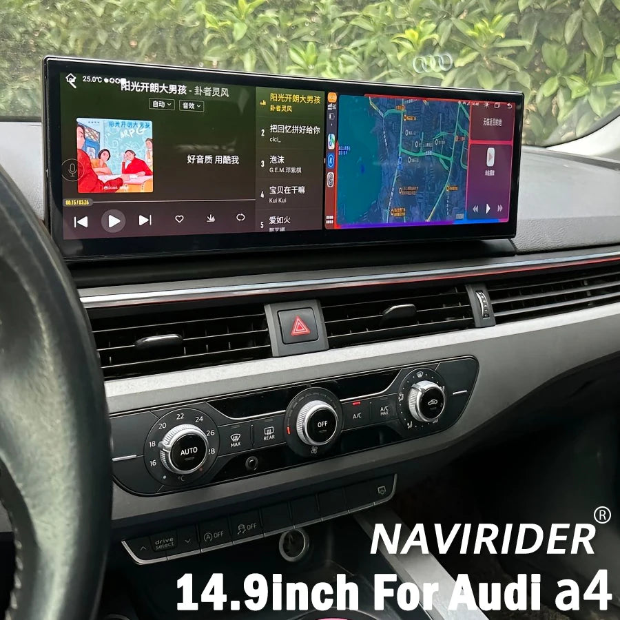 14.9inch Car Multimedia Player GPS Navi Auto Radio Screen HU 2560*720 For Audi A4 A4L A5 B