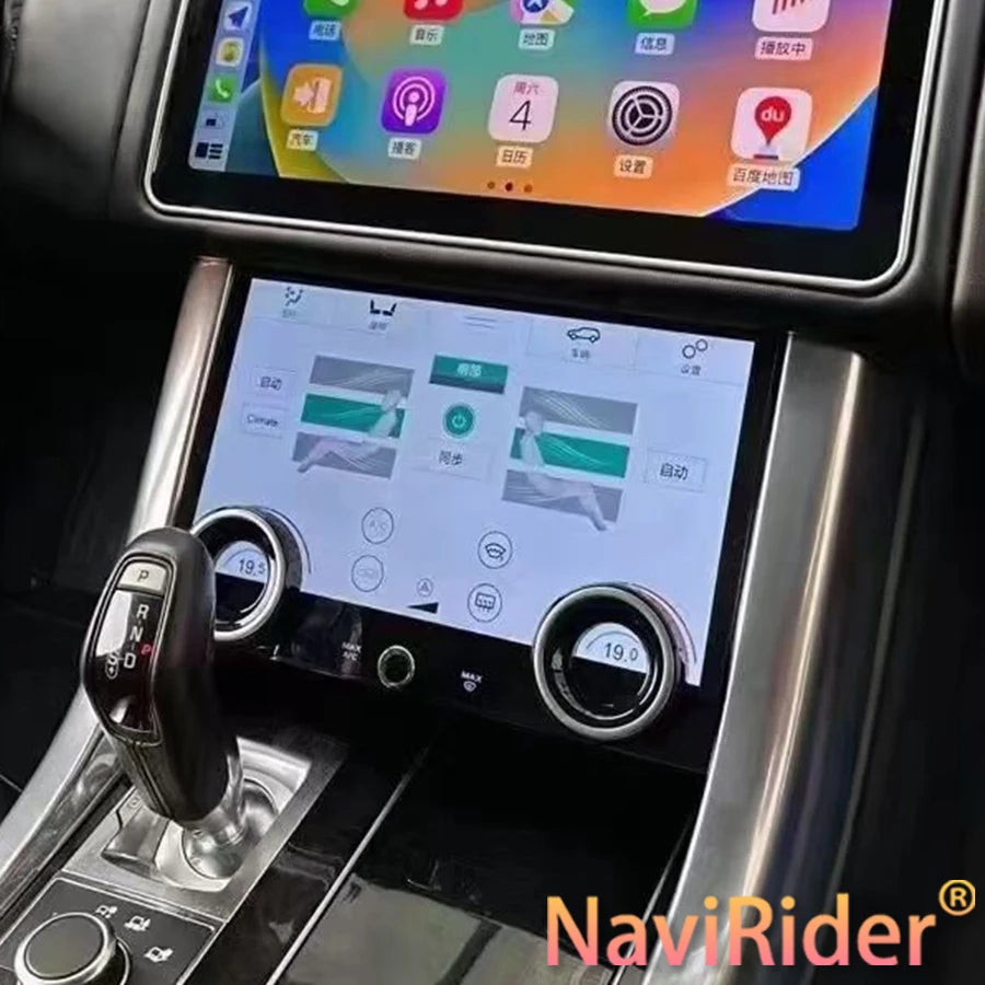 10.1inch Climate Control LCD Screen For Land Rover Range Rover Vogue L405 Sport L494 2013-