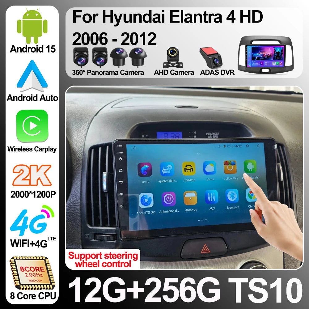 Android 16 For Hyundai Elantra 4 Hd 2006-2012 Carplay Android Auto Multimedia 2din Autorad | AUTOKITSHOP