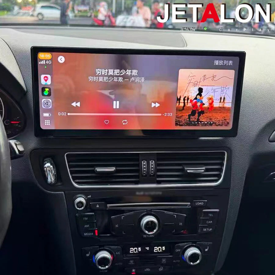 10.25/12.3" For AUDI Q5 2010-2018 Android Touch Screen Car Radio Multimedia Video Player S