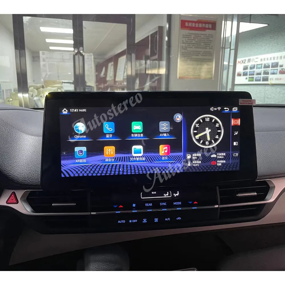 Carplay For Toyota Sienna 2020 2021 22 Android 13 Car GPS Navigation Head Unit Auto Stereo
