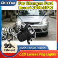 2.0 inch Bi-LED Lenses Fog Lights 3000K 4500K 6000K Projector Spotlight Lens For Ford Esco
