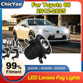 2-inch New LED Lenses Fog Lights With Stand For Toyota 86 2012 2013 2014 2015 2016 2017 20