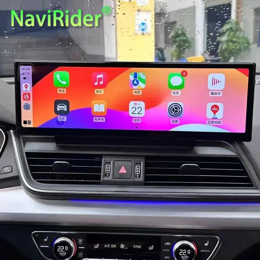 14.9" Android Touch Screen Car Radio For Audi Q5 2018-2020 GPS Navigation CarPlay Multimed