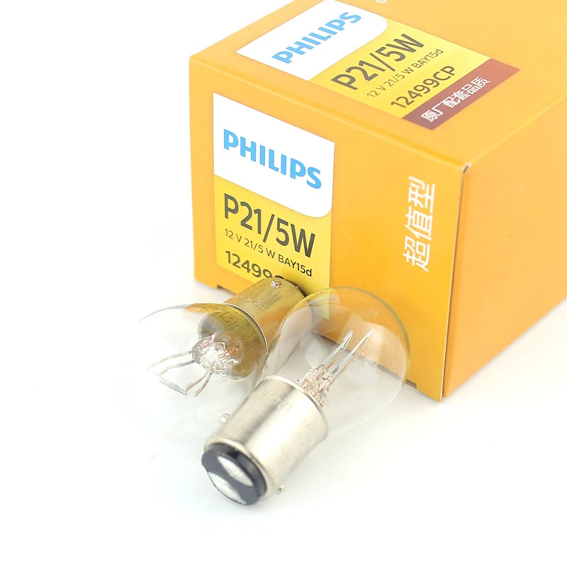 Philips 12V BAY15D 1157 P21/5W Natural White Glass Double Filament Warm White Car DRL Stop