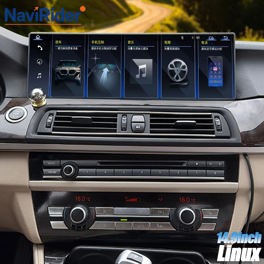 14.9inch Linux Screen For Bmw 5 Series GT F10 F11 F18 2011-2017 CIC NBT Android Auto Car S