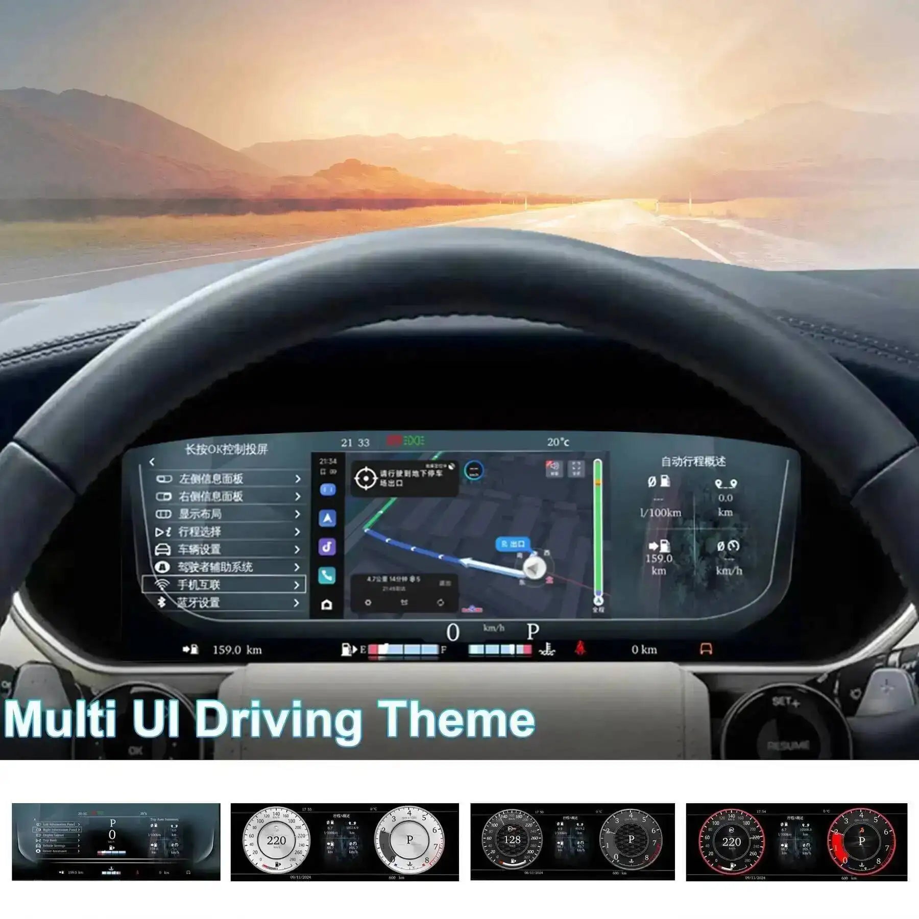 T For Land Rover Range Rover Sport 2013-2017 12.3inch LCD Virtual Cockpit Panel Wireless C | AUTOKITSHOP