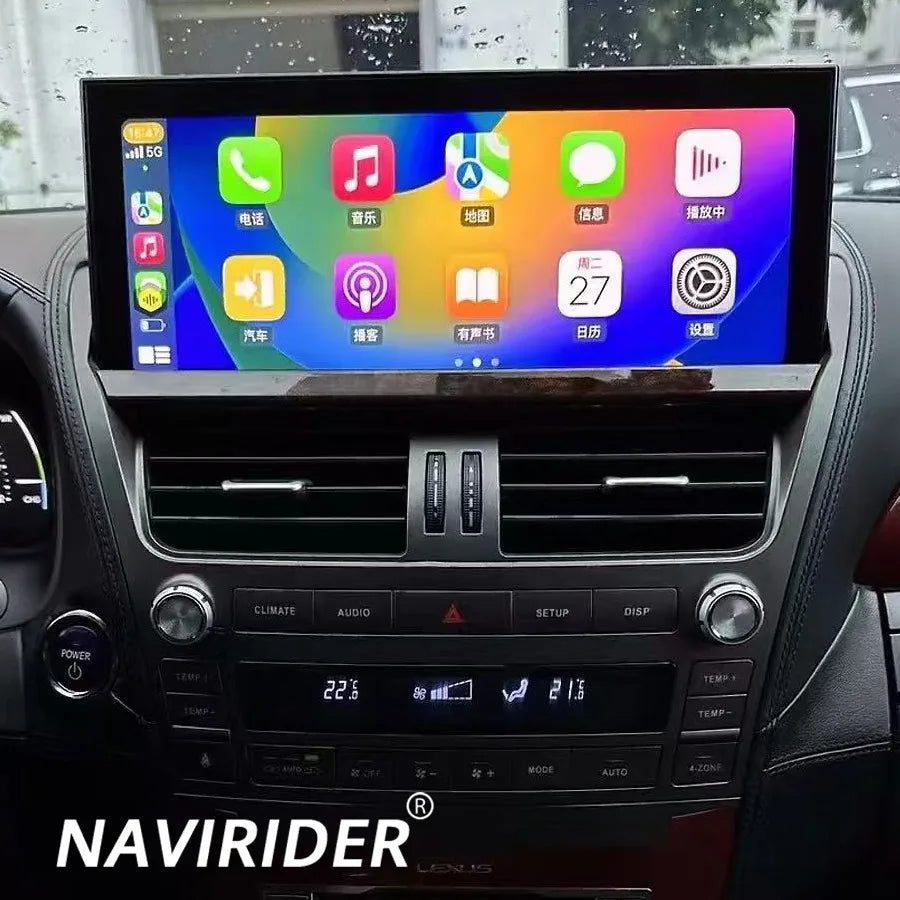 Auto Navigation For Lexus LS460 LS600 2006-2015 GPS Car Radio 12.3inch Android13 Video Pla | AUTOKITSHOP
