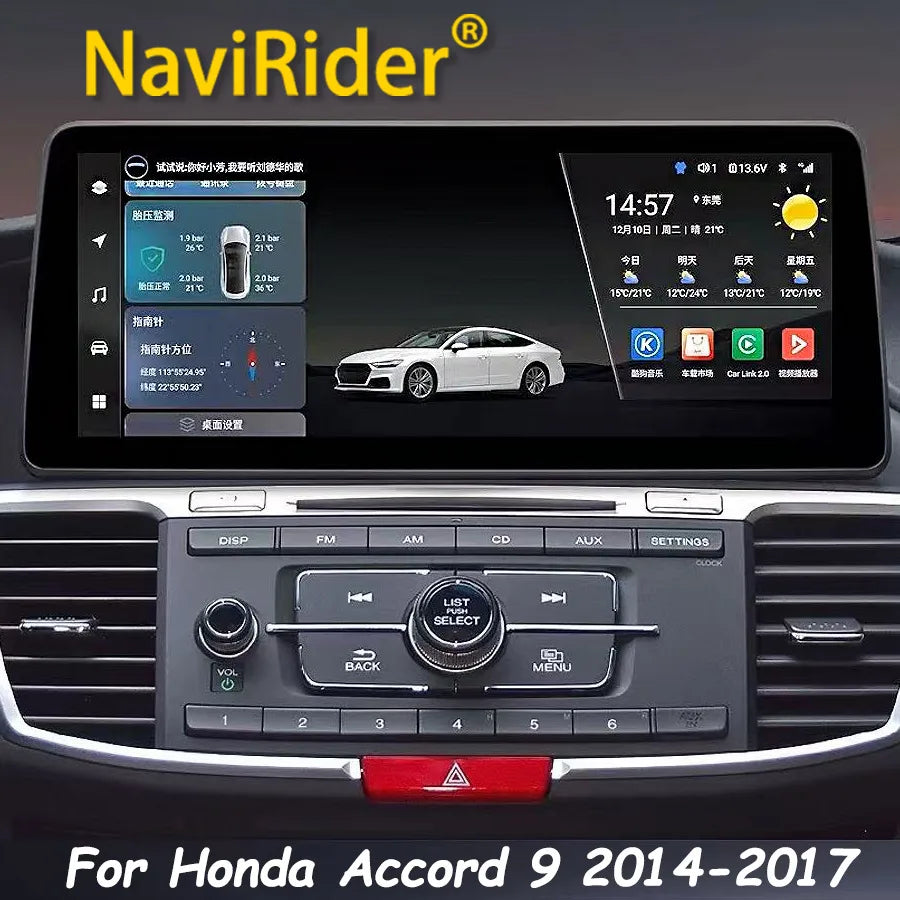 Android 14 Car Multimedia Video Player For Honda Accord 9 2014-2017 12.3inch QLED Screen G | AUTOKITSHOP