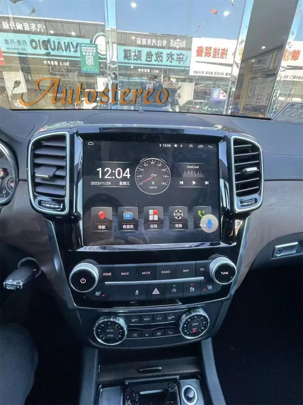 For Baic BJ90 10" CarPlay Android 14 Radio GPS Navigation 4G 64/128/256GB | AUTOKITSHOP