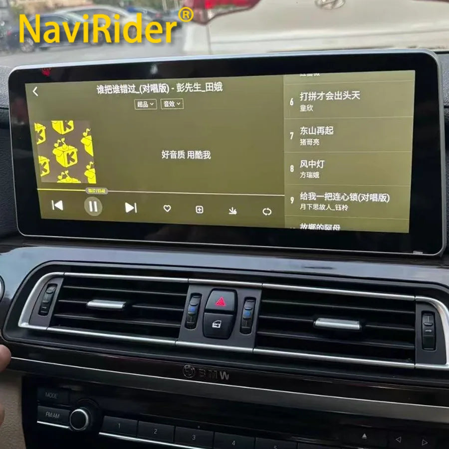 For BMW 7 Series F01 F02 2011-2017 Multimedia Player Stereo GPS Navigation Carplay 12.8Inc | AUTOKITSHOP