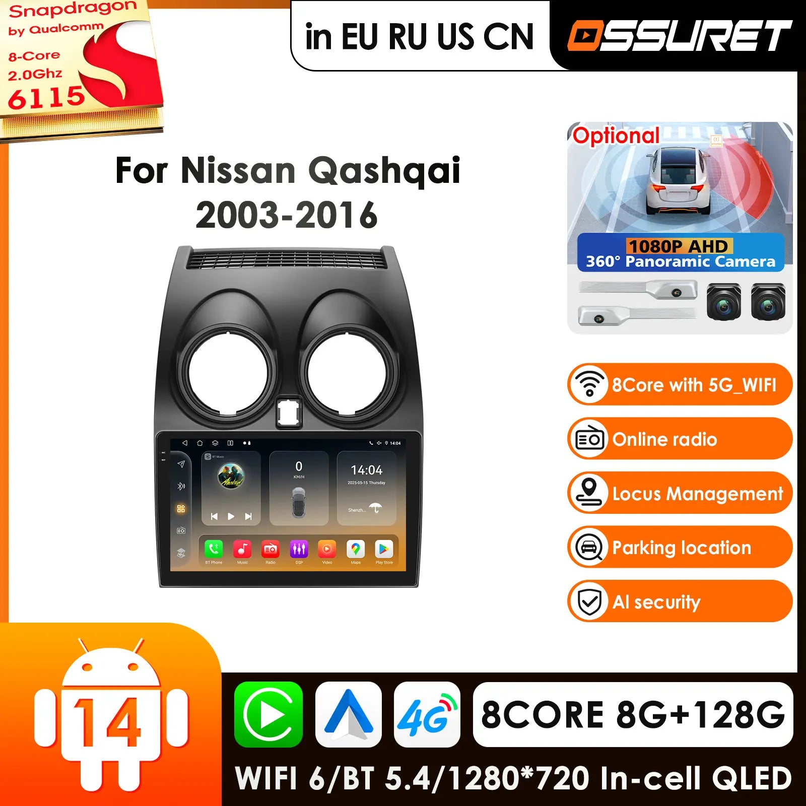 12.3" Car Radio GPS 4G-LTE Android Auto Carplay 360 Camera for Nissan Qashqai J10 2006-2013 Multimedia Player Stereo RDS