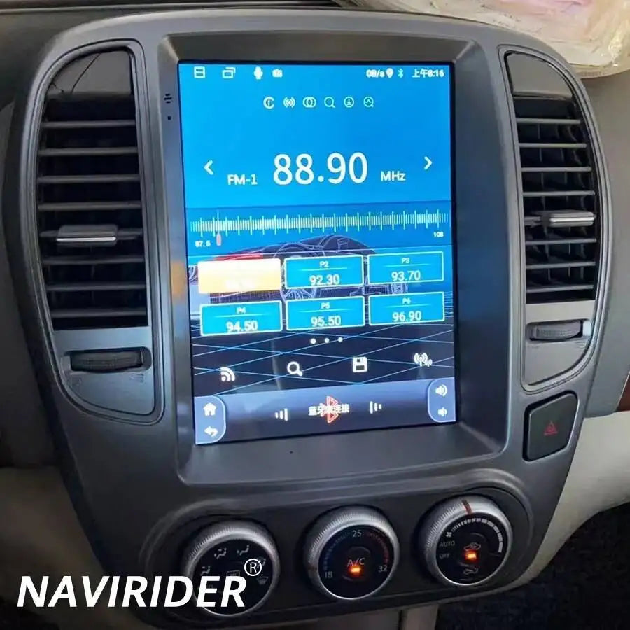Car Multimedia 9.7 Inch DSP stereo HU 4G GPS Navi 256GB Vertical Screen For Nissan Bluebir