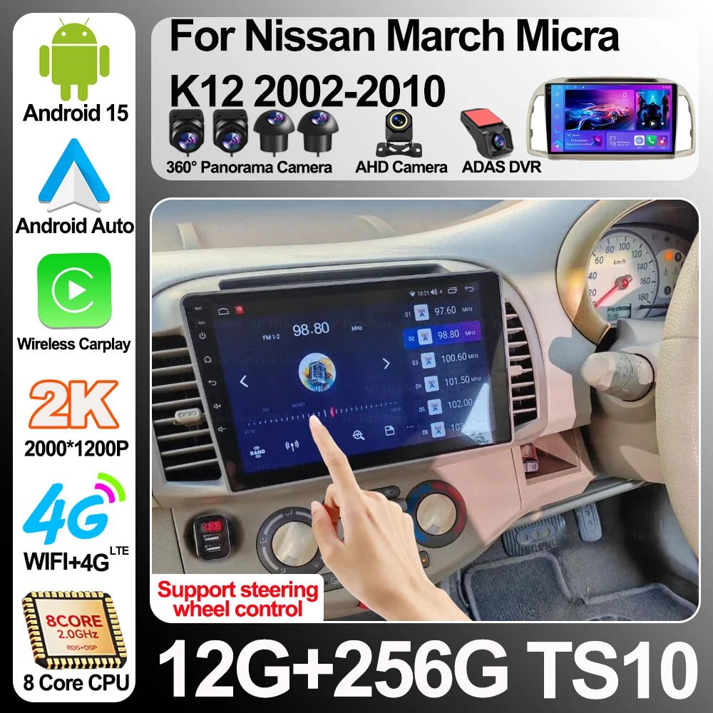 For Nissan March Micra K12 2002-2010 Navigation Auto Gps Head Unit Stereo 5g Wifi Multimed | AUTOKITSHOP